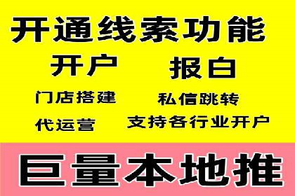 信息流优化对用户体验的影响